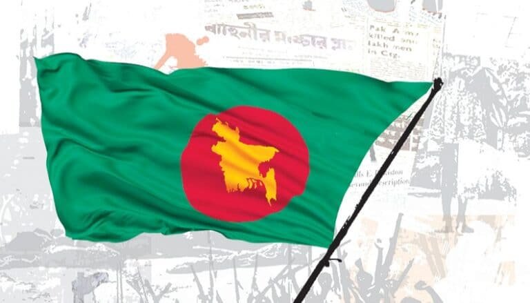 ২৬ মার্চ মহান স্বাধীনতা দিবস উজ্জাপন ২০২১