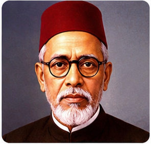খান বাহাদুর ইসমাইল হোসেন সিরাজী 