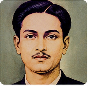 মোহিত মোহন মিত্র